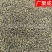 吴茱萸江西樟树新货颜色好干货无杂高含量中花药味浓香