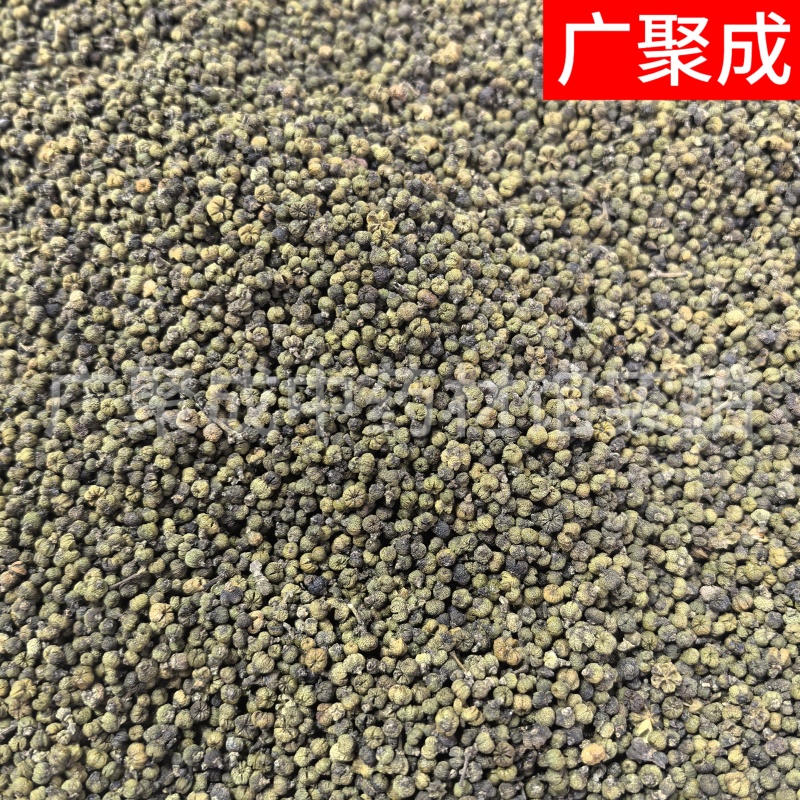 吴茱萸江西樟树新货颜色好干货无杂高含量中花药味浓香