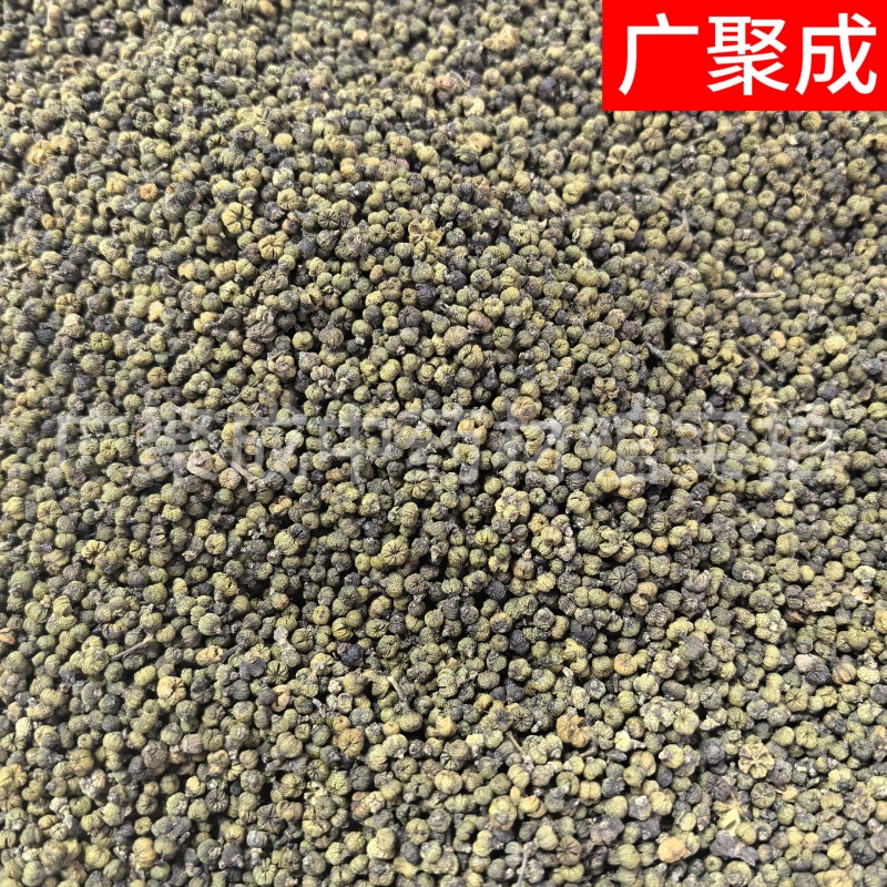 吴茱萸江西樟树新货颜色好干货无杂高含量中花药味浓香