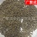 吴茱萸江西樟树新货颜色好干货无杂高含量中花药味浓香