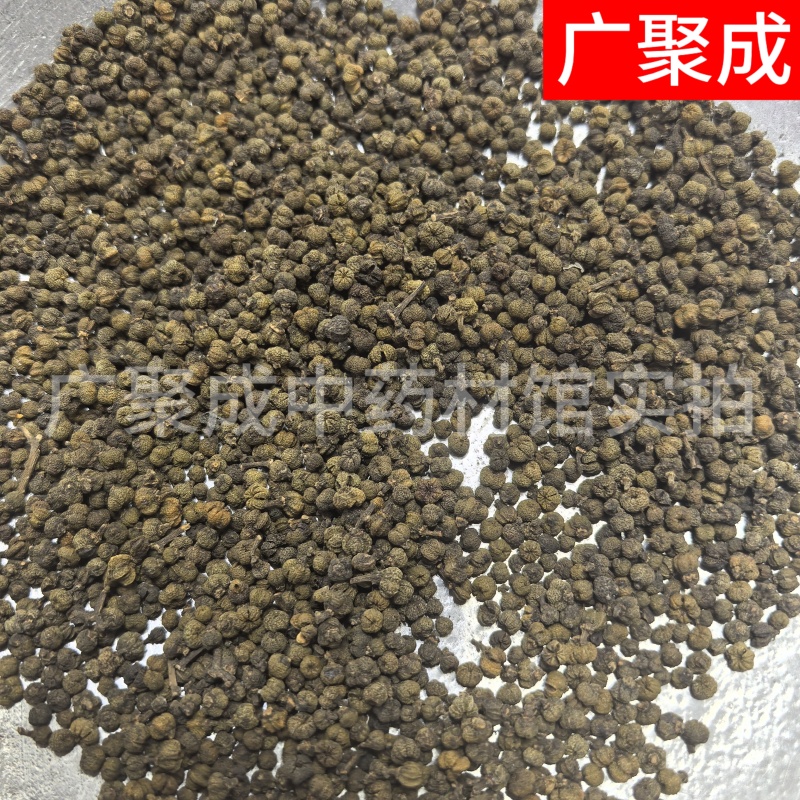 吴茱萸江西樟树新货颜色好干货无杂高含量中花药味浓香