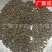 吴茱萸江西樟树新货颜色好干货无杂高含量中花药味浓香