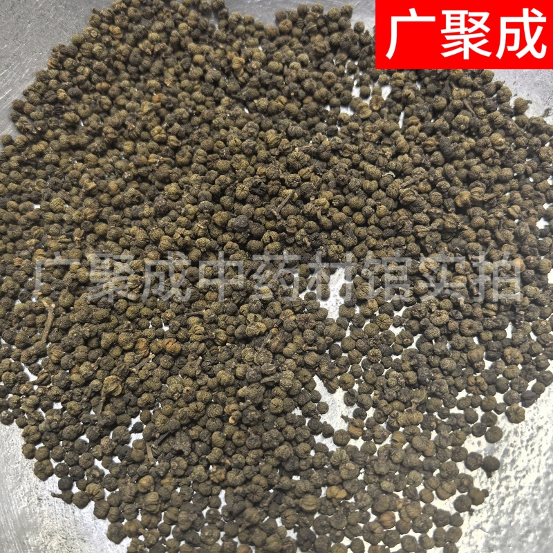 吴茱萸江西樟树新货颜色好干货无杂高含量中花药味浓香