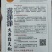 喜洋洋大果型朝天椒种子，高产抗病好管理，厂家直销，招代理
