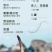 新鲜虫草大量上市，欢迎老板订购，量大从优