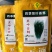黑叶金刚黑叶香葱种子四季小香葱耐热耐寒春夏秋山东小葱种子