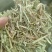 花生秧段花生叶粉大量上市产地直发价格优惠欢迎来电