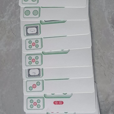 甜瓜香瓜羊角蜜博洋玉菇蜜露东方密红玉脆丽