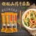新品上市，夏季热销品，价格更优惠。