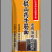 新品上市，夏季热销品，价格更优惠。