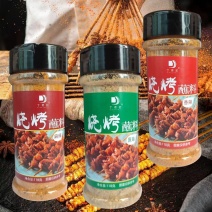户外118g烧烤蘸料烤肉蘸料瓶装烧烤蘸料烤肉必备