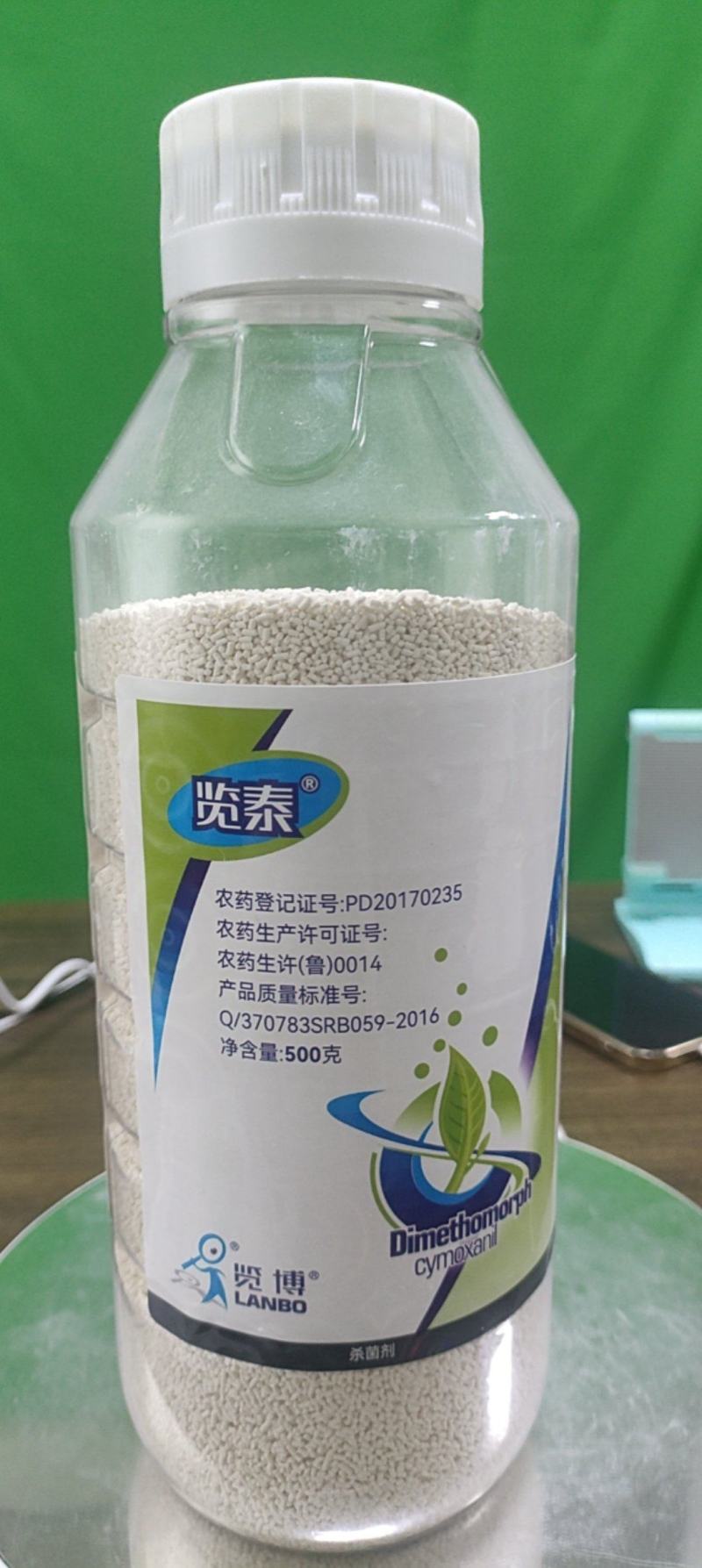 70%烯酰霜脲氰霜霉病疫病晚疫病黑胫病