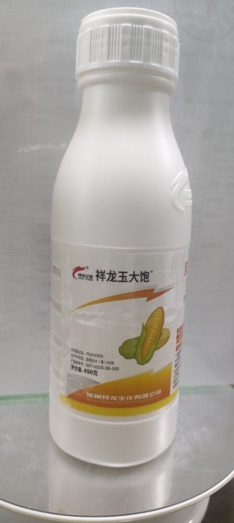 胺鲜乙烯利玉米专用控旺剂控旺催熟