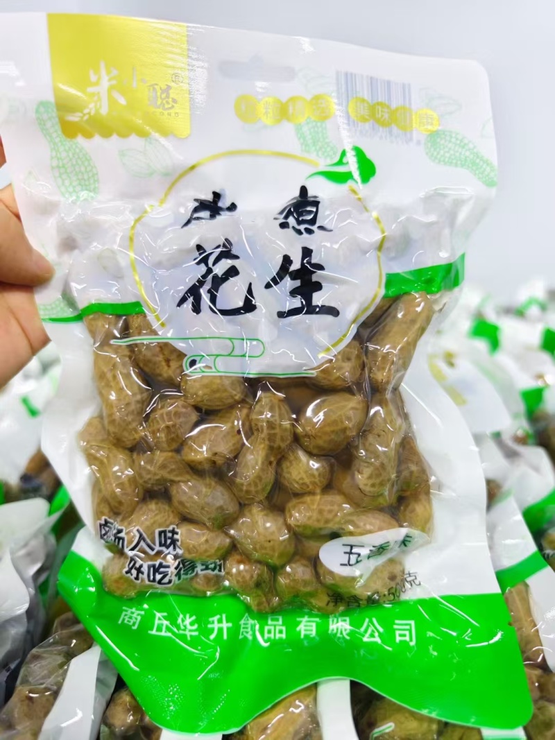 欢迎咨询