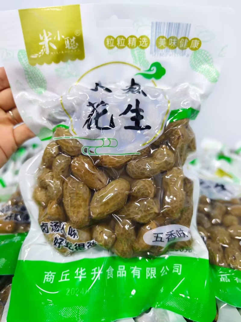 欢迎咨询