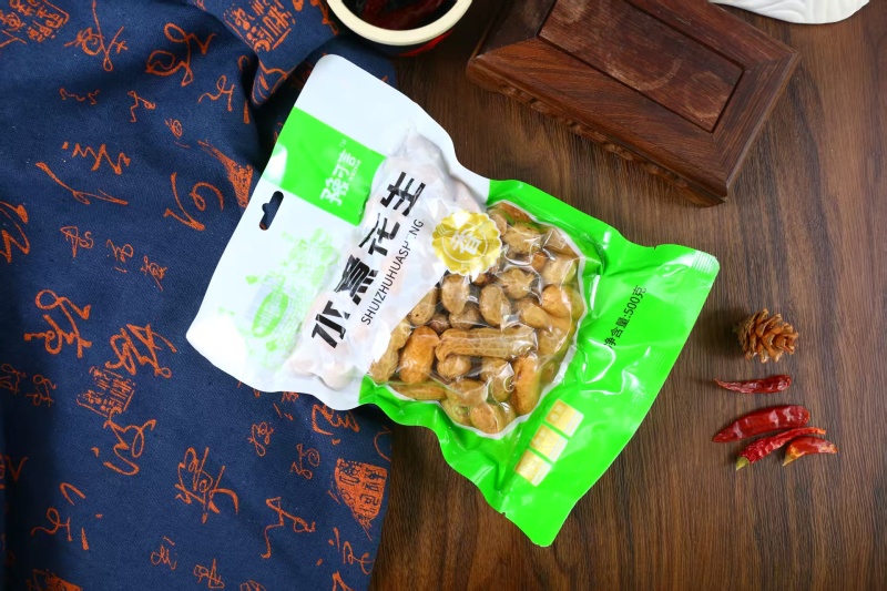 欢迎咨询