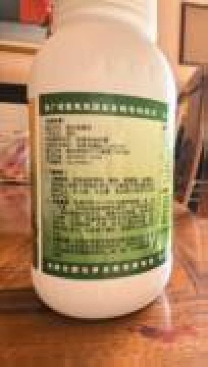 绿藻门碳氢核肥，厂家直发，量大优惠，欢迎新老客户前来