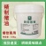食用猪油2.2kg桶装烘焙调味2.2kg商用炒菜拌饭餐猪