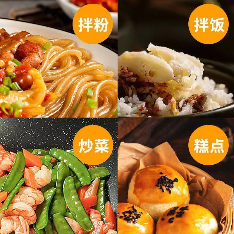 食用猪油2.2kg桶装烘焙调味2.2kg商用炒菜拌饭餐猪