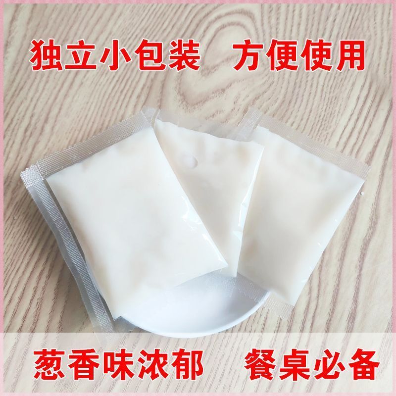 食用猪油2.2kg桶装烘焙调味2.2kg商用炒菜拌饭餐猪