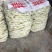 河南白不老豆角白芸豆大量上市中可视频看货