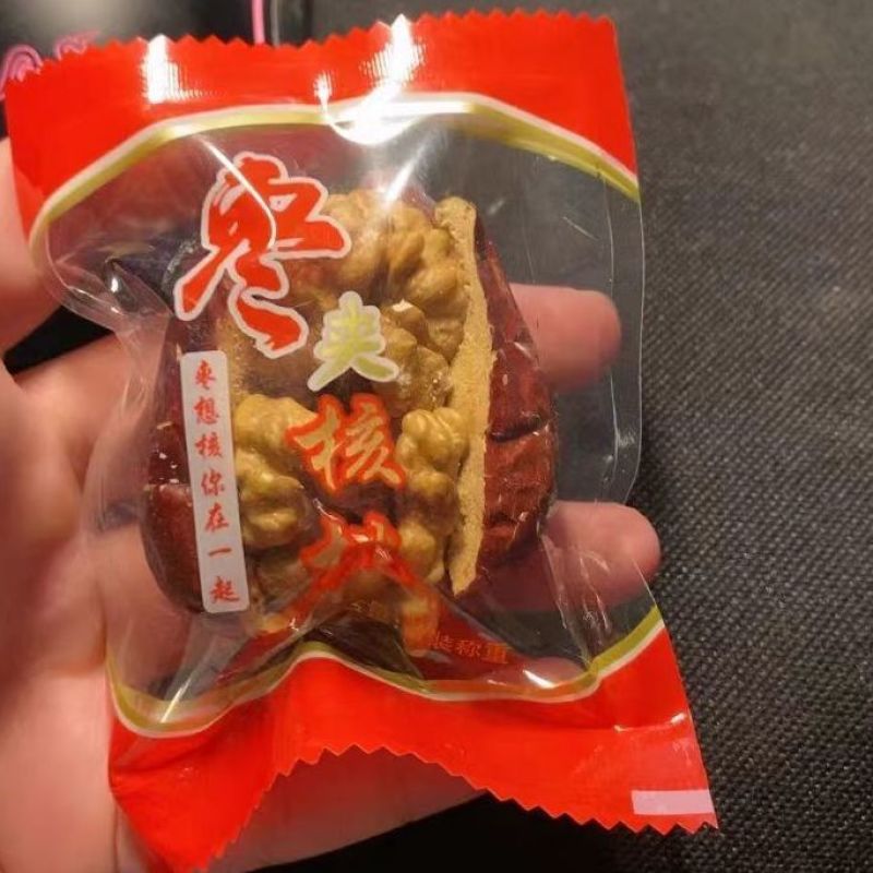 包邮新货新疆红枣夹核桃仁独立包装零食组合量大优惠一件代发
