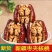 包邮新货新疆红枣夹核桃仁独立包装零食组合量大优惠一件代发