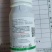 草甘膦·草铵膦+丙炔+索盖+助剂田埂旱地游草抗性杂草全除