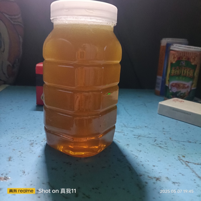 新鲜出炉的，货真价实，质量问题全额退款。