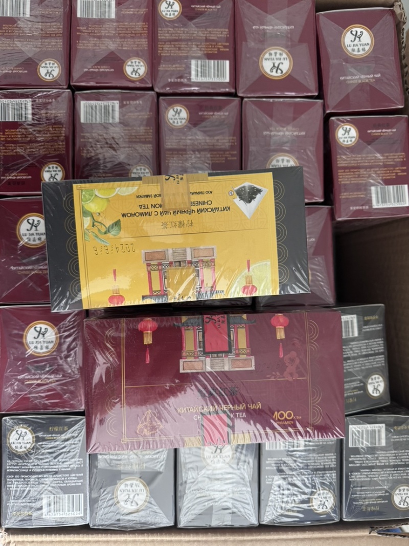 红茶三角包袋泡茶独立小包装高香茶叶奶茶店商用100泡