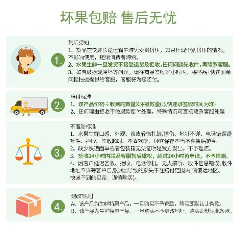 砀山【现摘】-黄心大油桃孕妇水果当季黄肉油桃子整箱毛桃批