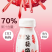 冰杨梅汁贵州特产270ml一瓶