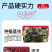 冰杨梅汁贵州特产270ml一瓶