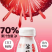 冰杨梅汁贵州特产270ml一瓶