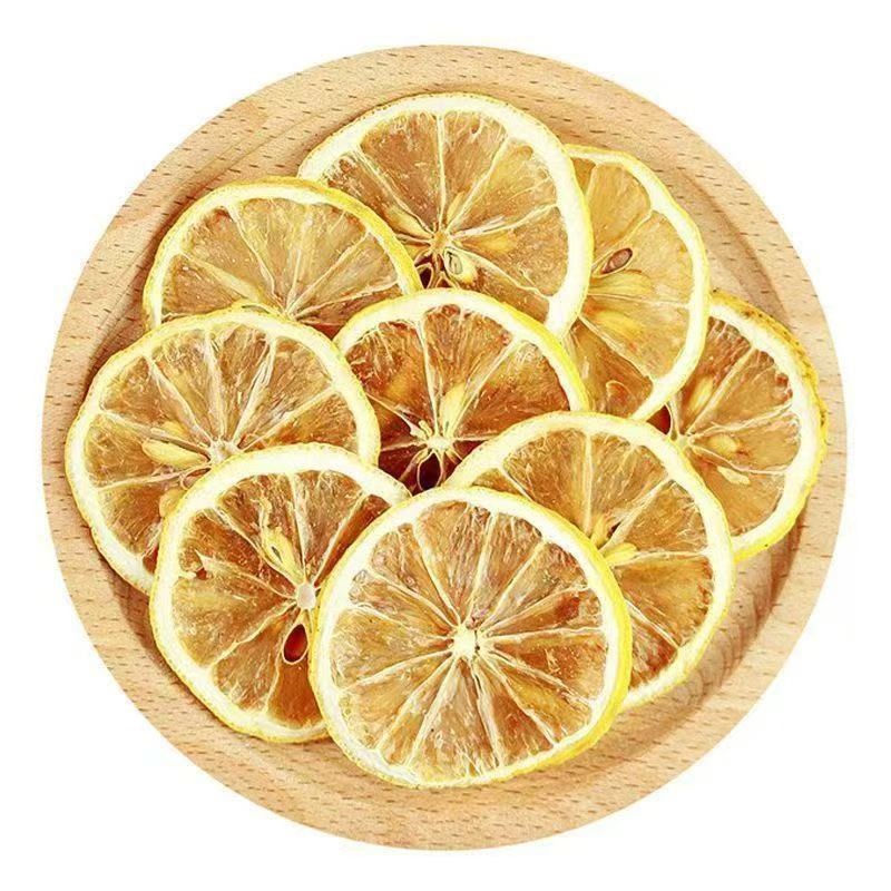 新鲜柠檬干片无杂质片大饱满大量供应可批发一件代发