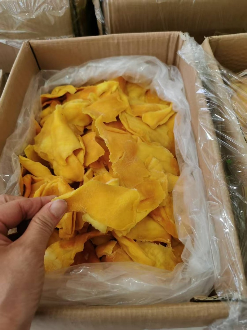 【厂家直销】芒果干芒果片果脯蜜饯休闲食品**好货