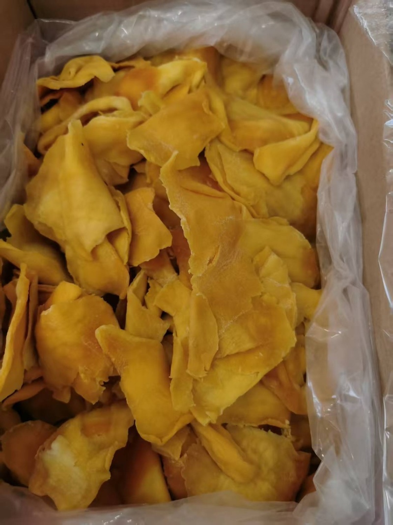 【厂家直销】芒果干芒果片果脯蜜饯休闲食品**好货