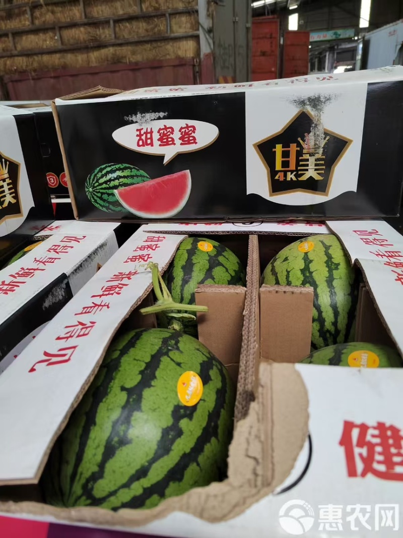 陕西甘美4k大量供应，价格合理质量三包糖度高
