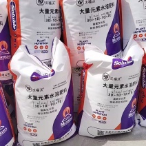 高效新配方，新升级，选取进口材料，大量元素水溶肥