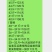 123元45元，不含包装