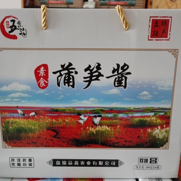 盘锦蒲笋蘑菇酱，辣味的，一箱6瓶