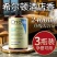 希尔顿酒店专用香薰五**同款卧室内家用持久**卫生间大瓶