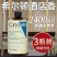 希尔顿酒店专用香薰五**同款卧室内家用持久**卫生间大瓶