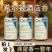 希尔顿酒店专用香薰五**同款卧室内家用持久**卫生间大瓶