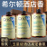 希尔顿酒店专用香薰五**同款卧室内家用持久**卫生间大瓶