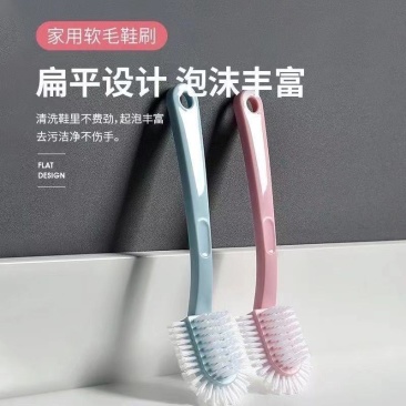 多功能鞋刷刷子鞋子神器家用五面多面洗刷耐用死角软毛软硬鞋