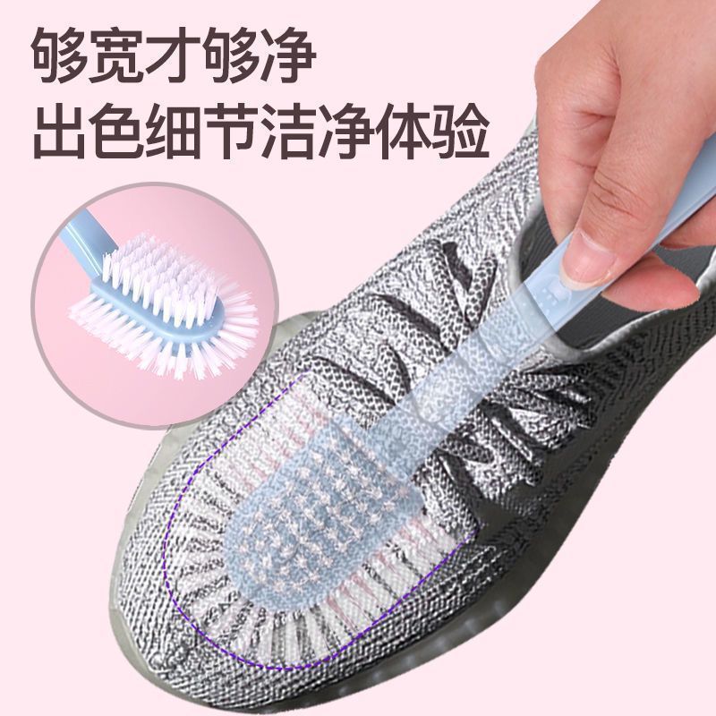 多功能鞋刷刷子鞋子神器家用五面多面洗刷耐用死角软毛软硬鞋