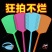 苍蝇拍家用加厚熟胶打不烂大号加长加厚苍蝇拍经久耐用灭蚊拍