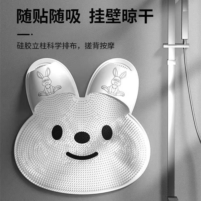 新款硅胶洗脚去死皮淋浴房地垫按摩脚垫浴室防滑垫子洗澡搓脚