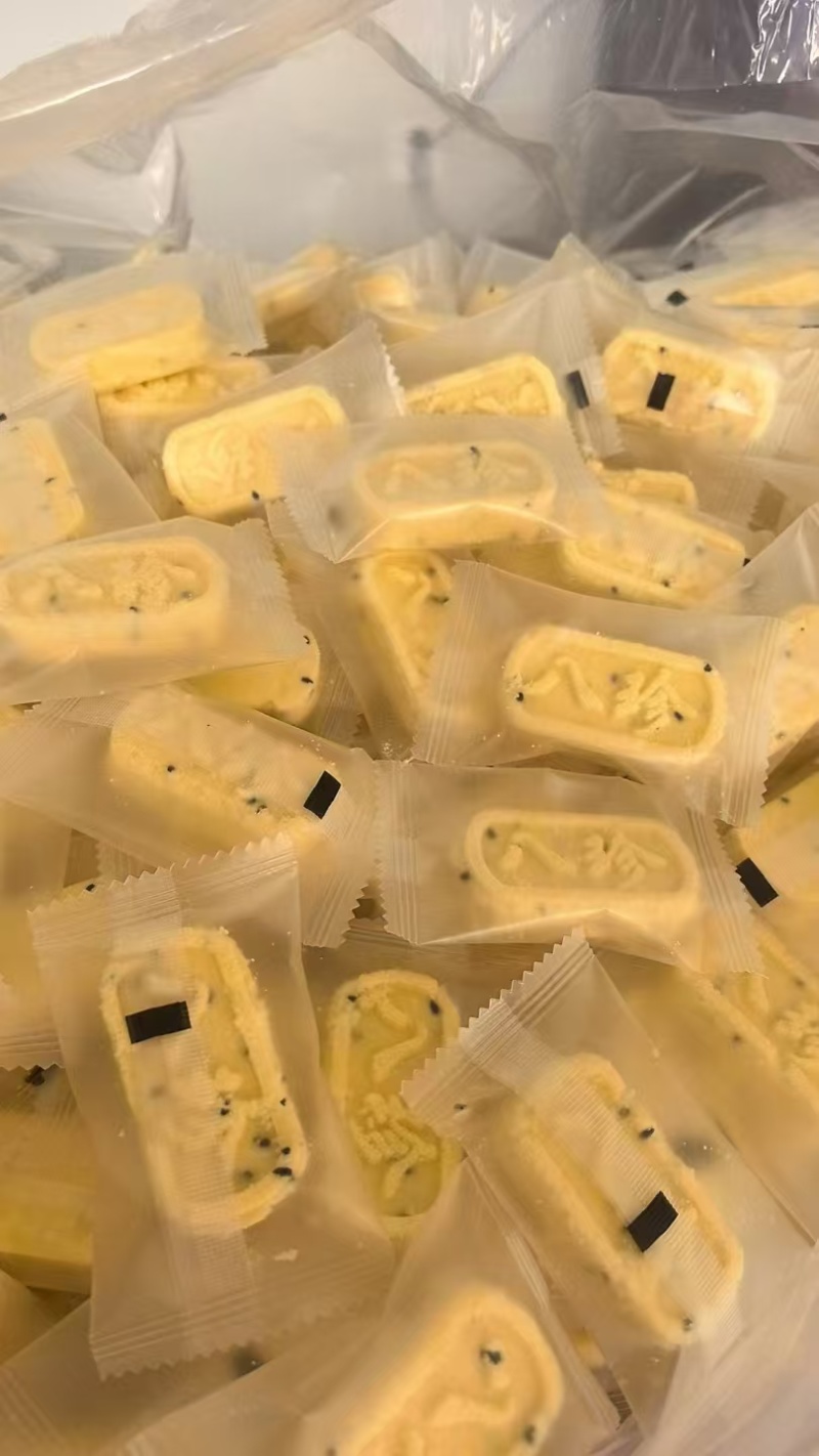 小米红枣八珍糕茯苓芡八珍糕实休闲零食营养丰富价格实惠